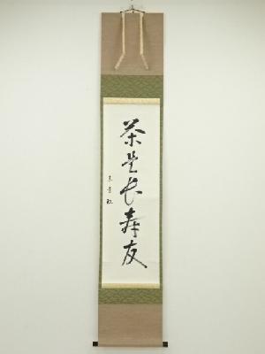 kei20230718g 273.jpg